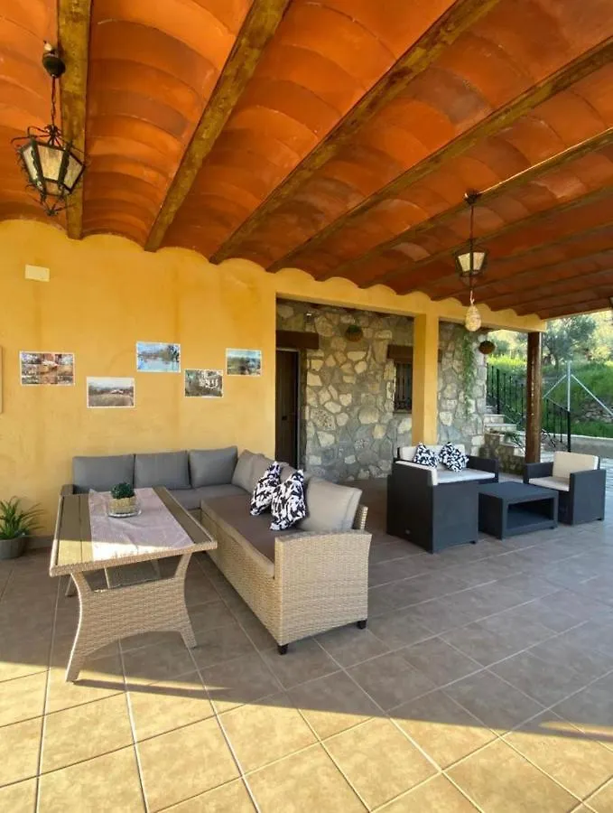 Casita Vista Alegre Apartment Castril 0*,