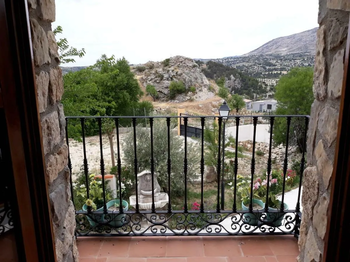 Casita Vista Alegre Apartment Castril
